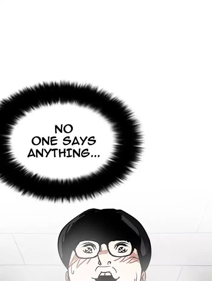 Lookism Chapter 182 - Page 66