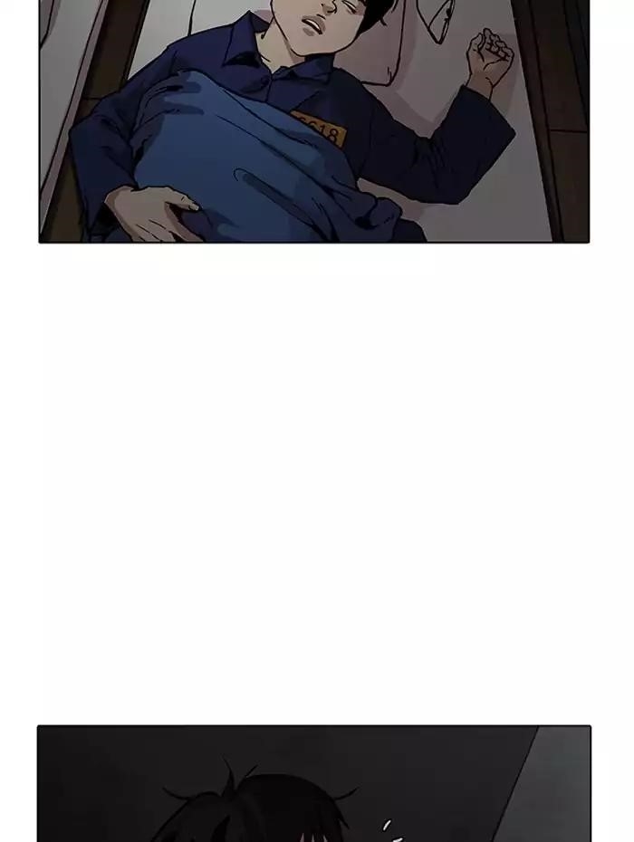 Lookism Chapter 182 - Page 91