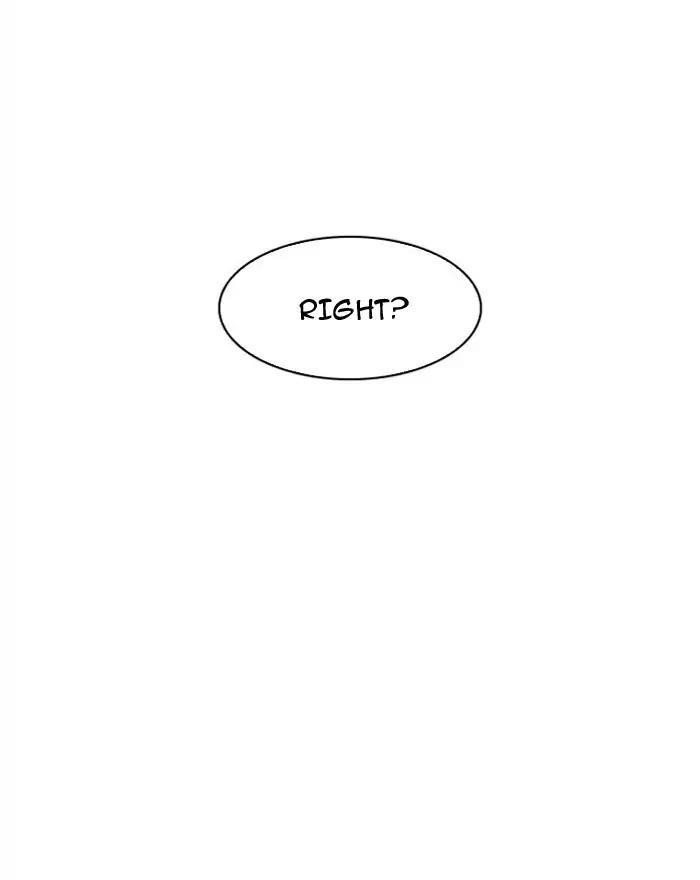 Lookism Chapter 183 - Page 106