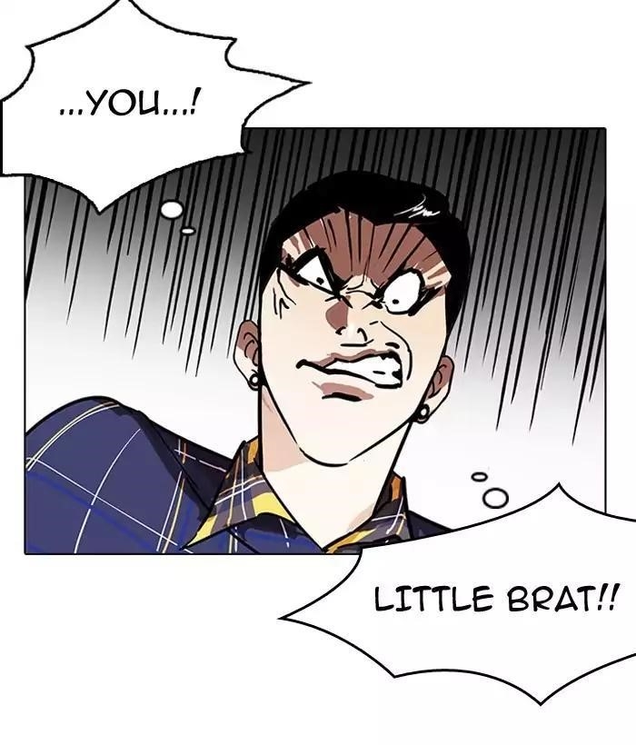 Lookism Chapter 186 - Page 49