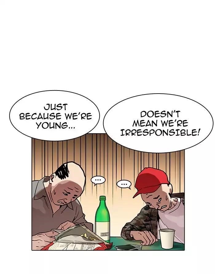 Lookism Chapter 187 - Page 88