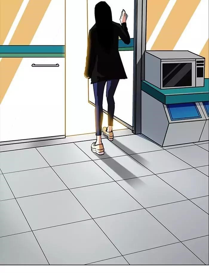 Lookism Chapter 188 - Page 131