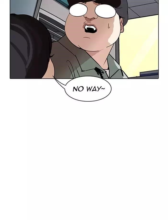 Lookism Chapter 188 - Page 136