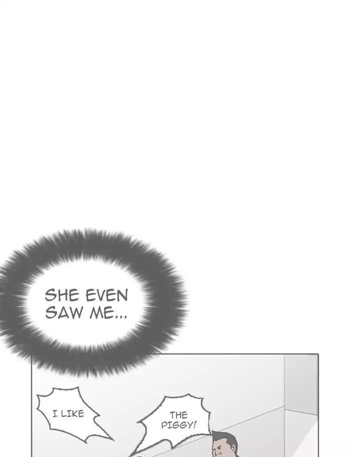 Lookism Chapter 188 - Page 32