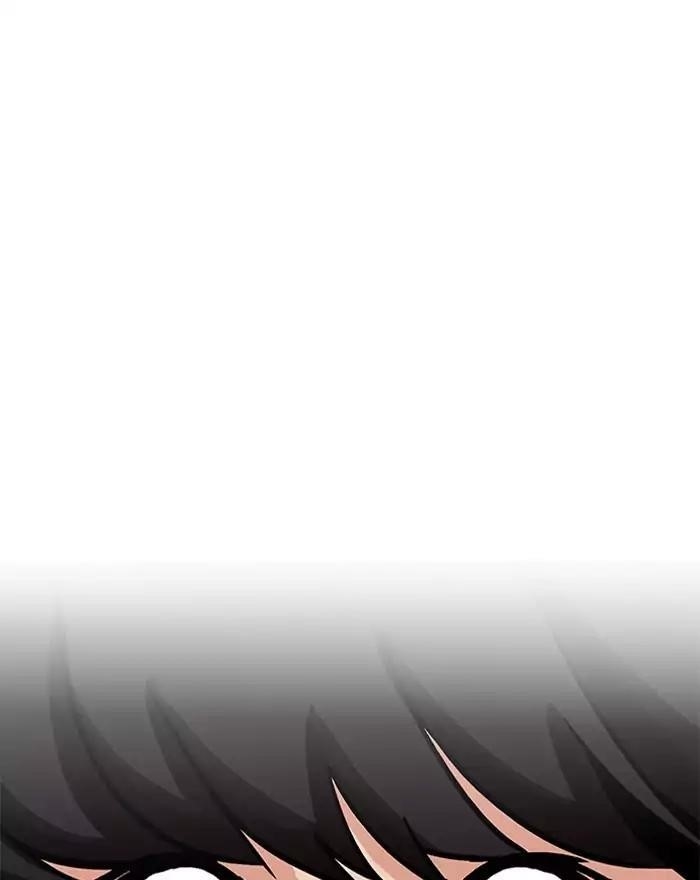 Lookism Chapter 197 - Page 153