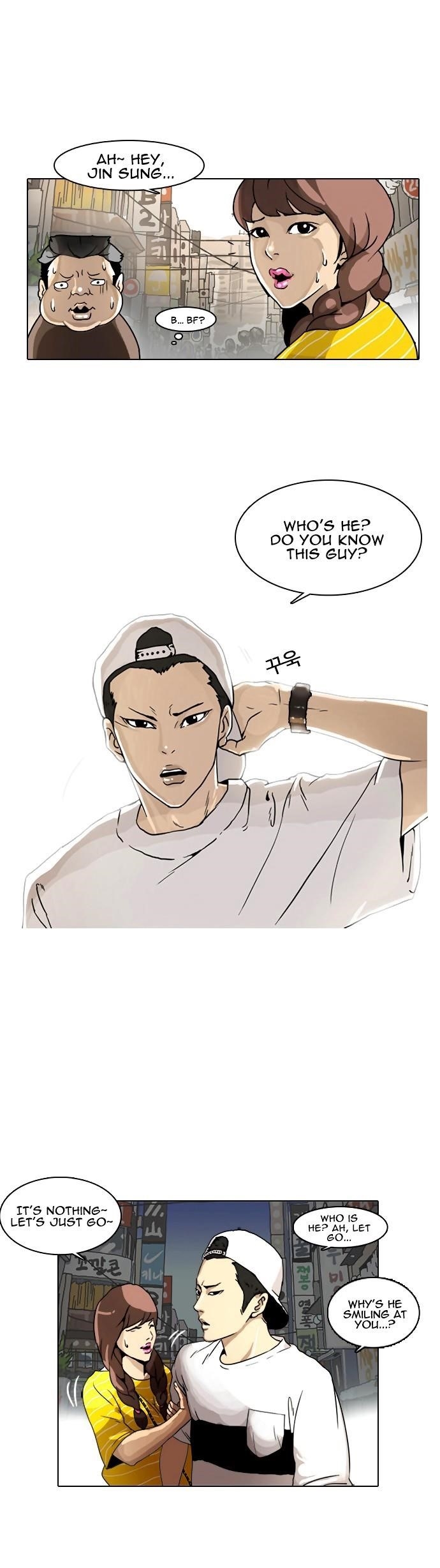 Lookism Chapter 2 - Page 43