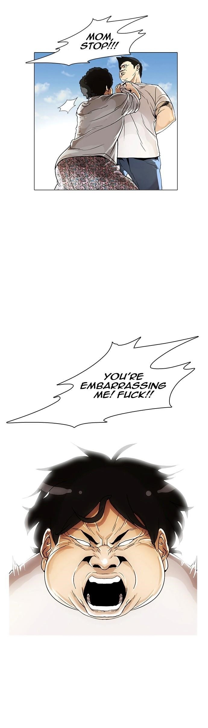 Lookism Chapter 2 - Page 7