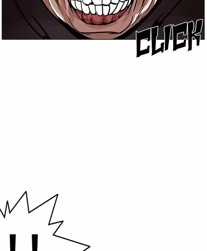 Lookism Chapter 200 - Page 122