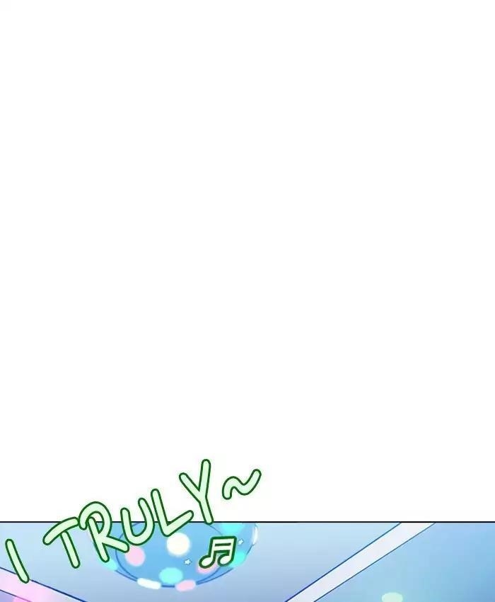 Lookism Chapter 201 - Page 102