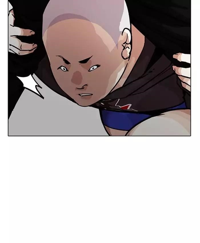 Lookism Chapter 201 - Page 13