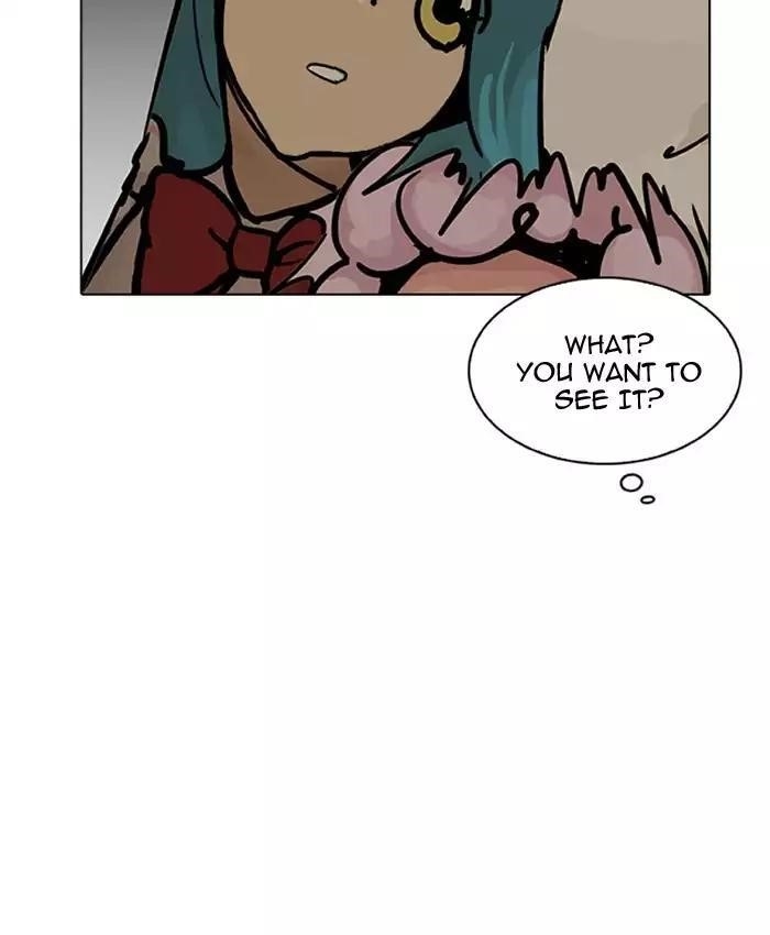 Lookism Chapter 201 - Page 131