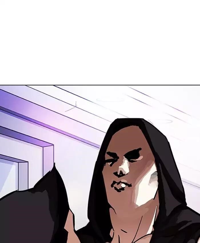 Lookism Chapter 201 - Page 139