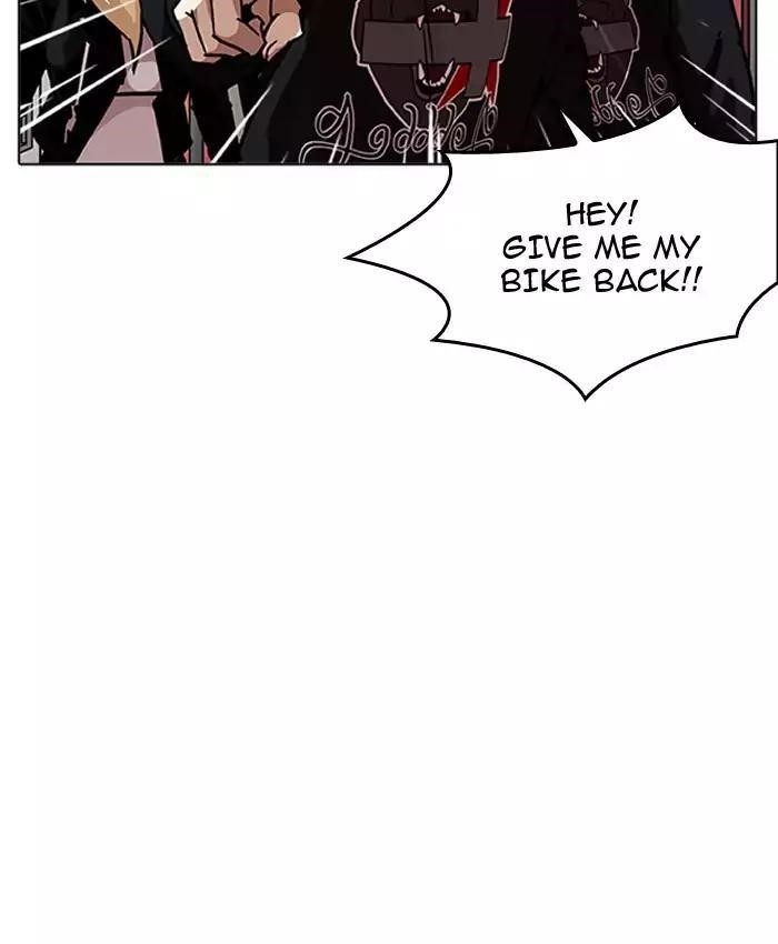 Lookism Chapter 201 - Page 142