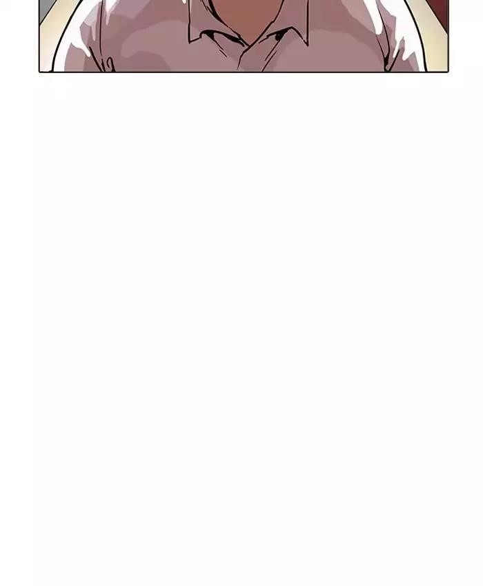 Lookism Chapter 201 - Page 145