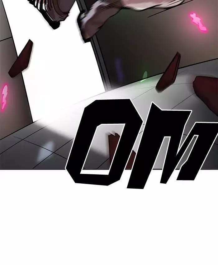 Lookism Chapter 201 - Page 151