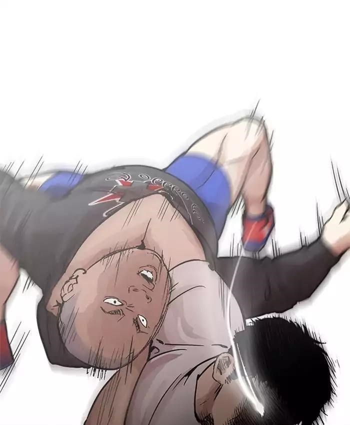 Lookism Chapter 201 - Page 32