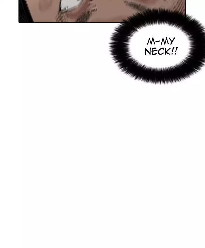 Lookism Chapter 201 - Page 35