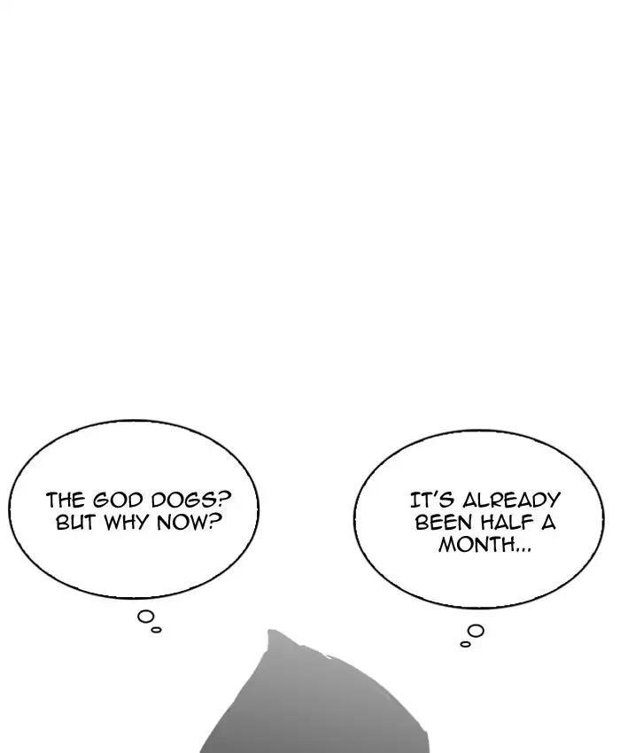 Lookism Chapter 201 - Page 76