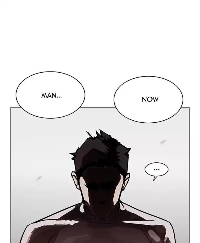 Lookism Chapter 201 - Page 8