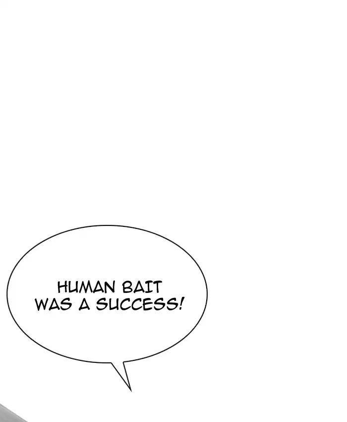 Lookism Chapter 201 - Page 83