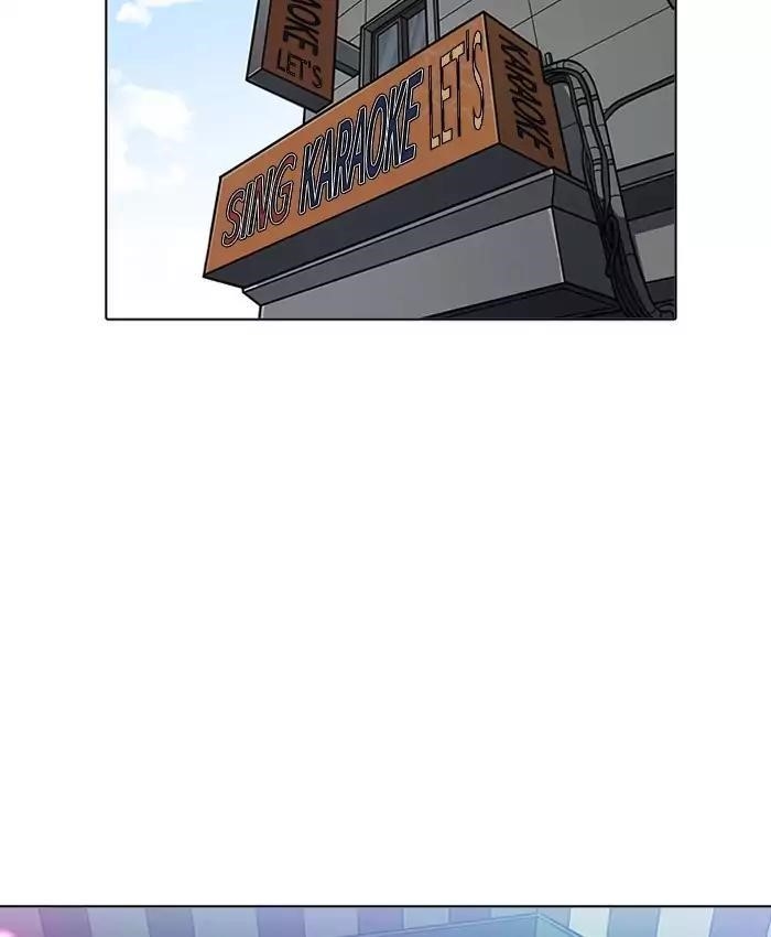 Lookism Chapter 201 - Page 99