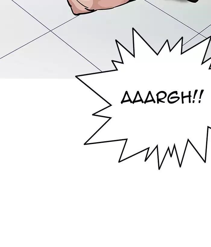 Lookism Chapter 203 - Page 105