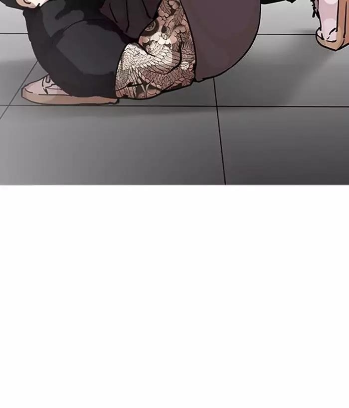 Lookism Chapter 203 - Page 112