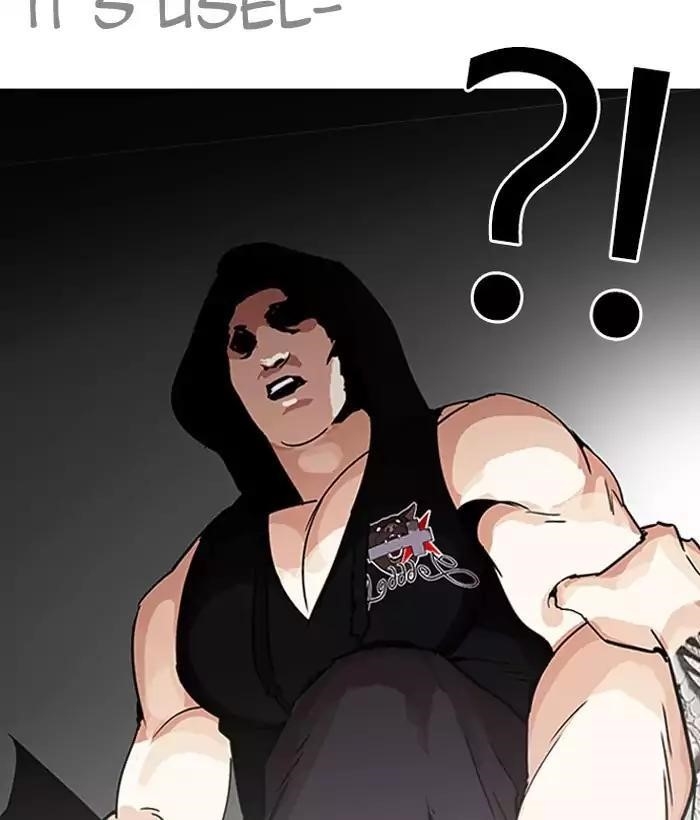 Lookism Chapter 203 - Page 118