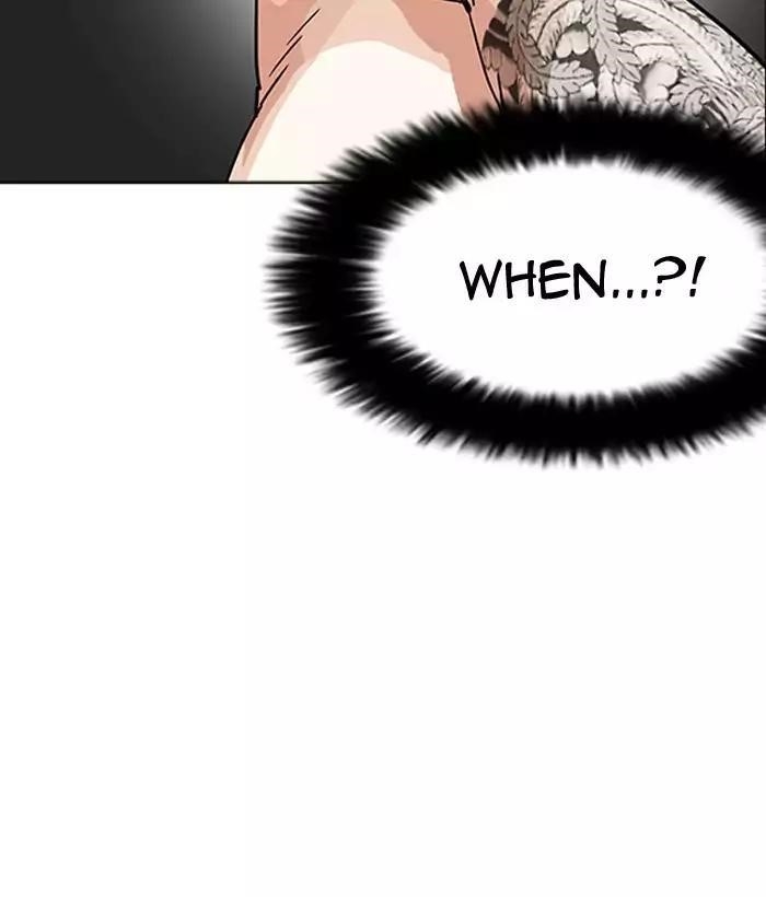 Lookism Chapter 203 - Page 121
