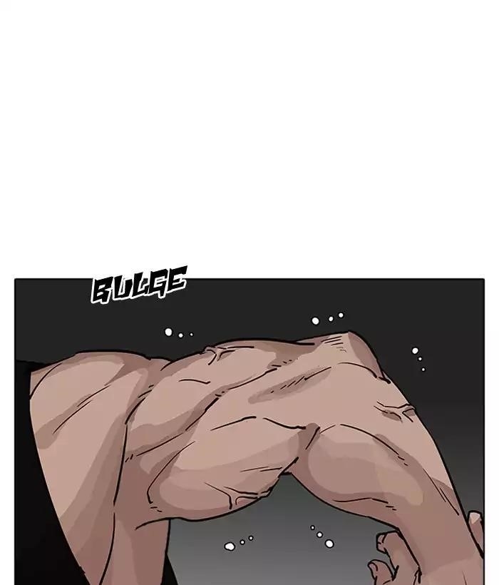 Lookism Chapter 203 - Page 130