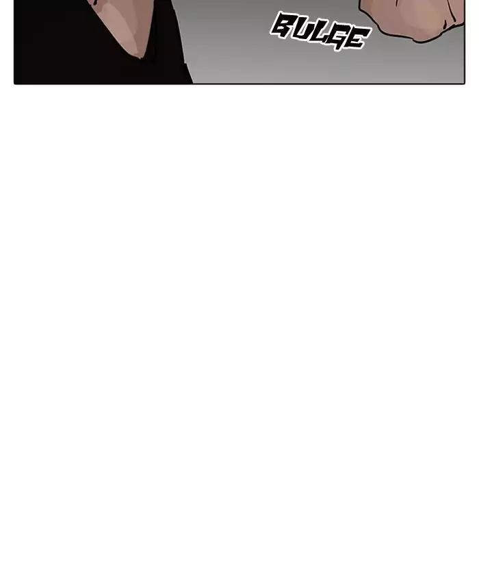 Lookism Chapter 203 - Page 131