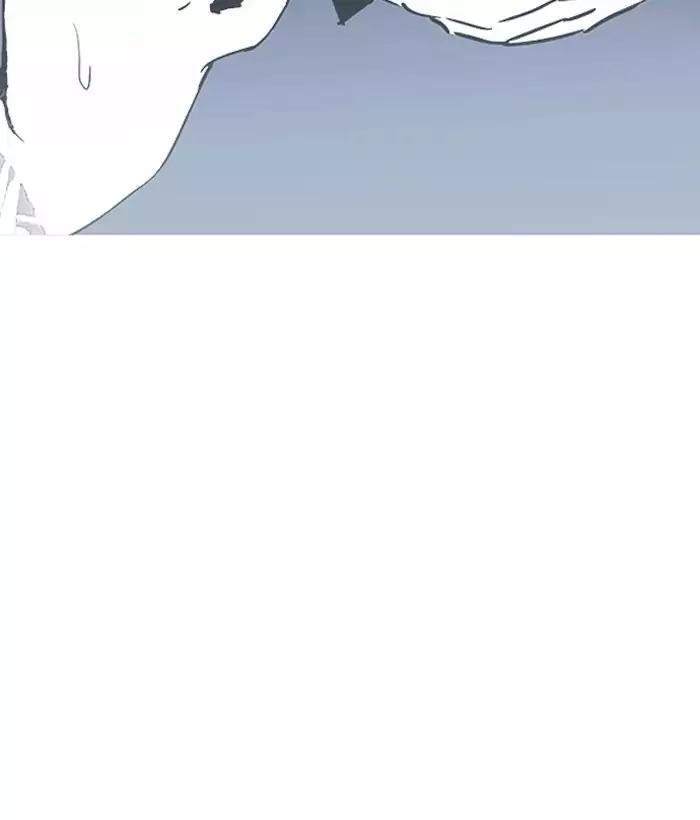 Lookism Chapter 203 - Page 136