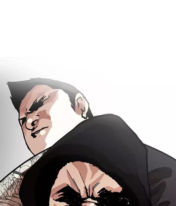 Lookism Chapter 203 - Page 143