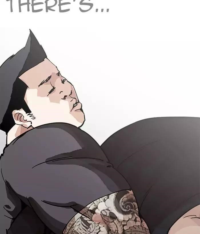 Lookism Chapter 203 - Page 155