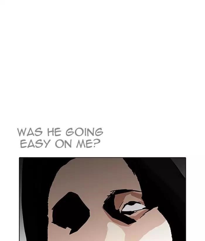 Lookism Chapter 203 - Page 157