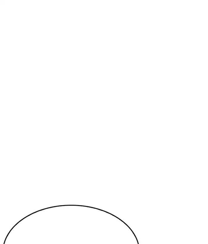 Lookism Chapter 203 - Page 171