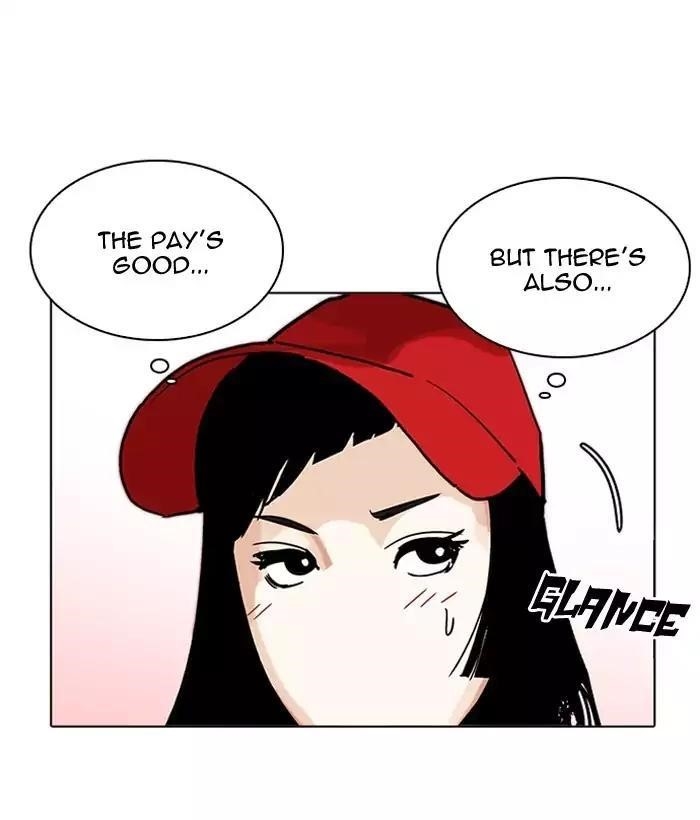 Lookism Chapter 203 - Page 25
