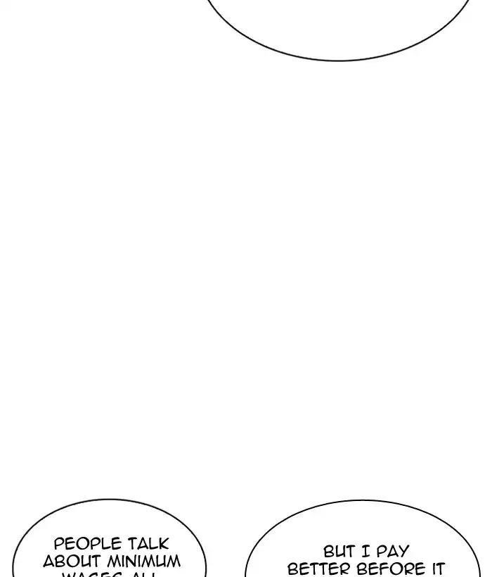 Lookism Chapter 203 - Page 3