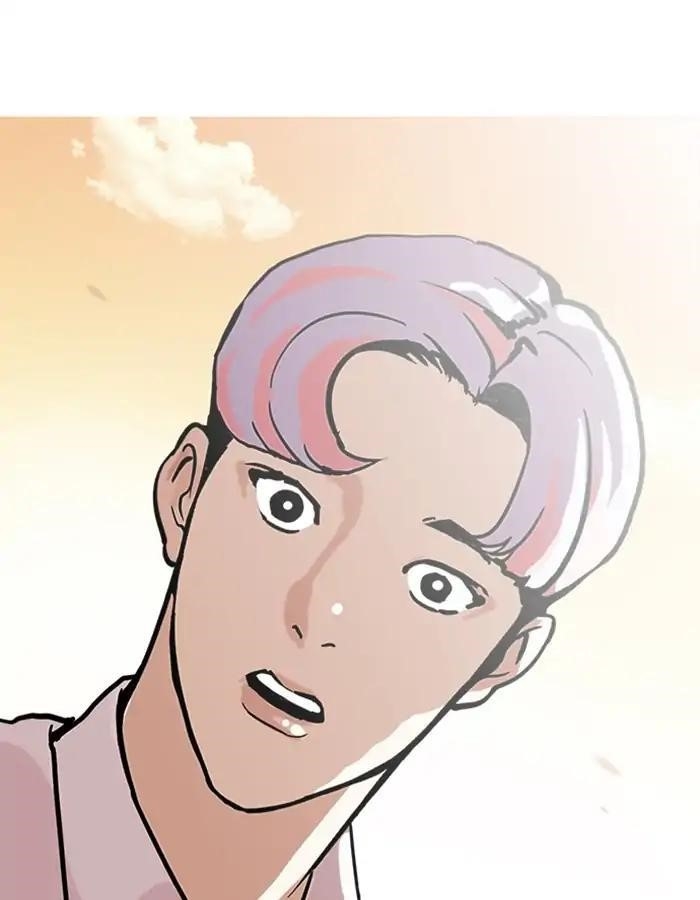 Lookism Chapter 208 - Page 29