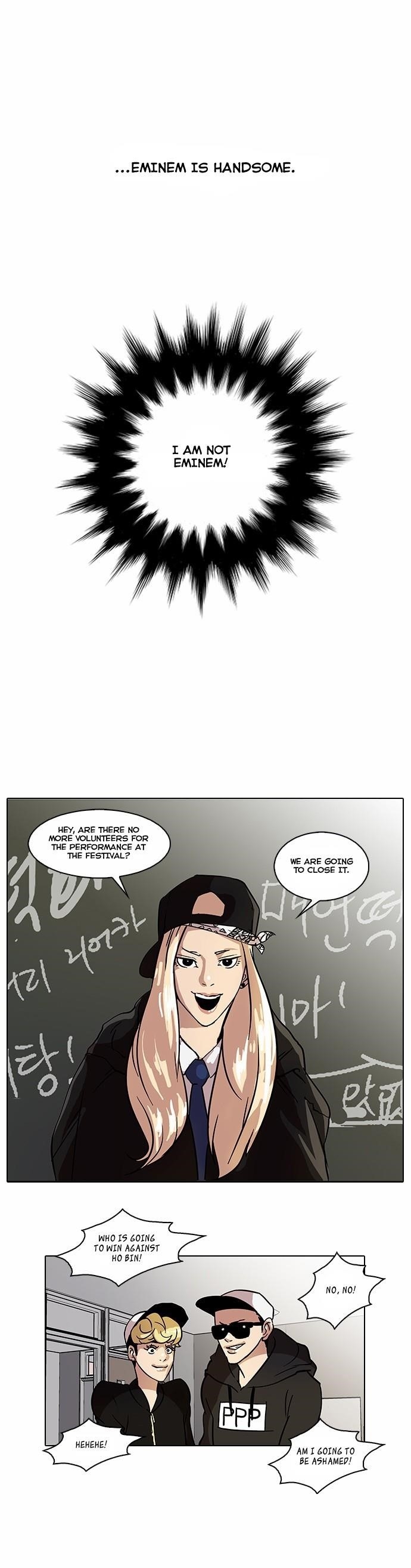 Lookism Chapter 21 - Page 32