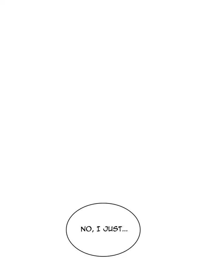 Lookism Chapter 213 - Page 107