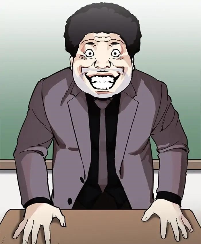 Lookism Chapter 214 - Page 112