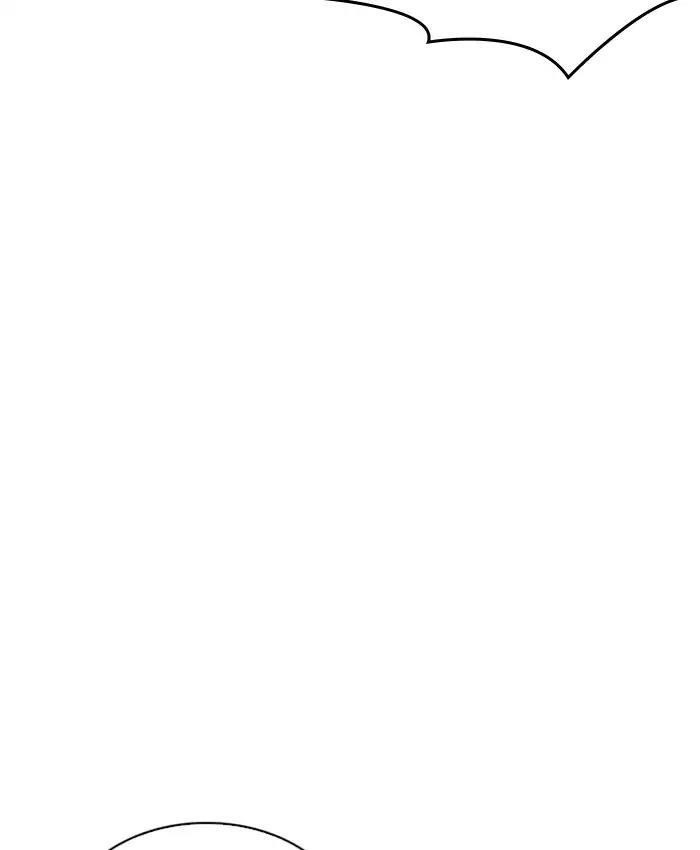 Lookism Chapter 214 - Page 135