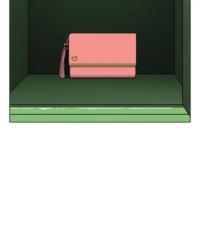 Lookism Chapter 214 - Page 155