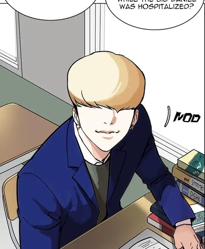 Lookism Chapter 214 - Page 16