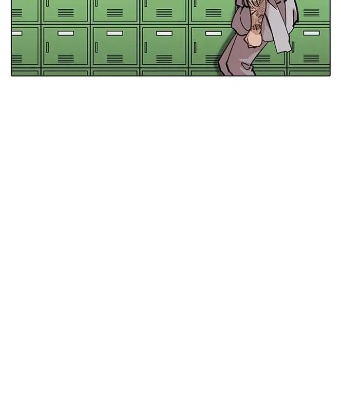 Lookism Chapter 214 - Page 160