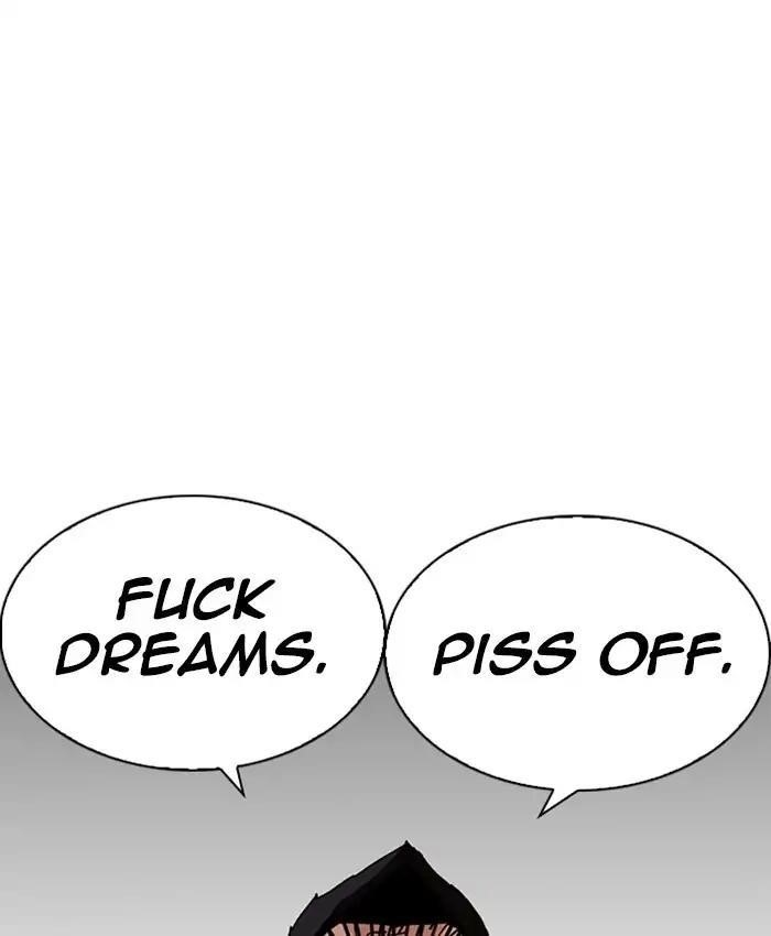 Lookism Chapter 214 - Page 18