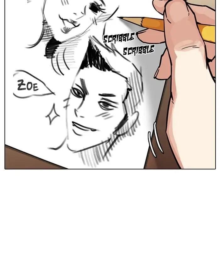 Lookism Chapter 214 - Page 23