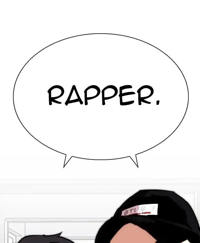 Lookism Chapter 214 - Page 34