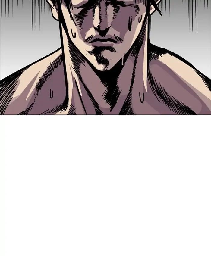 Lookism Chapter 214 - Page 4